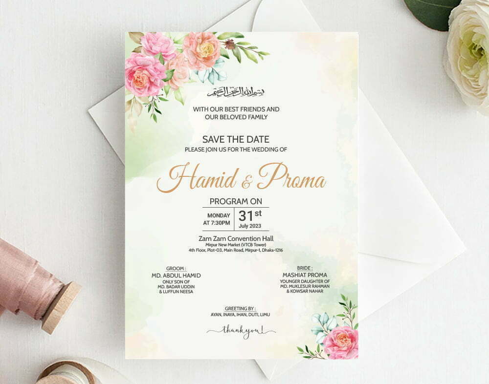 Dawat Card