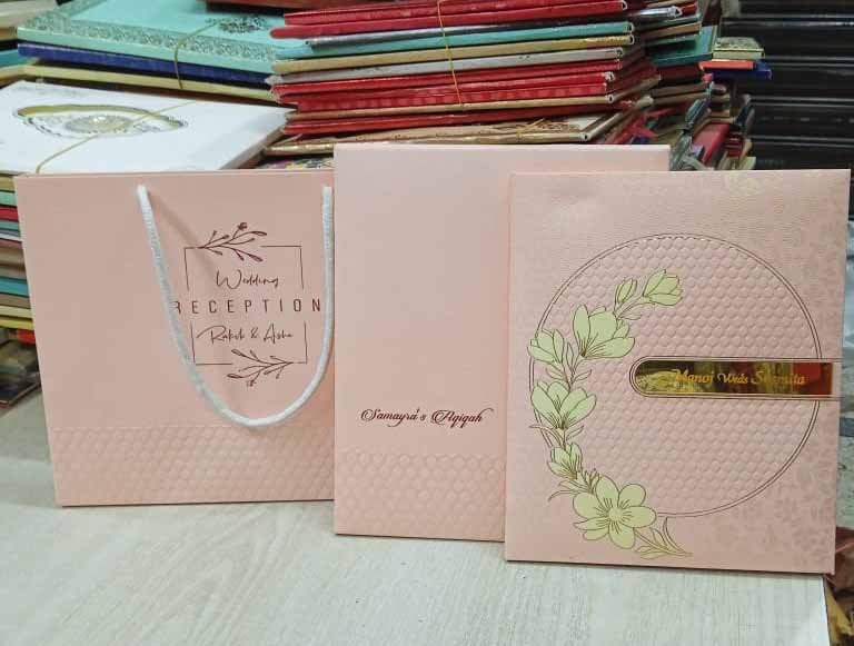 1 Best Invitation Card Design