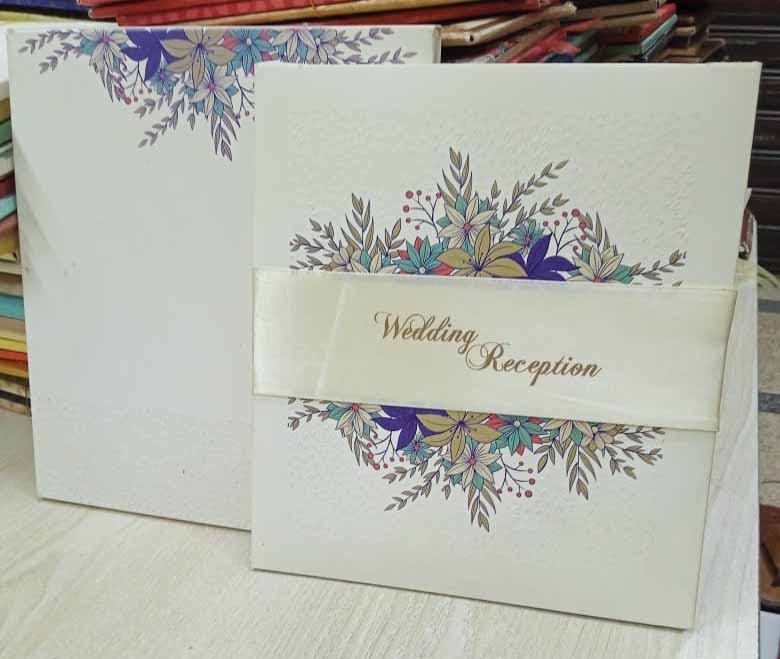 Best Cream Color Invitation Card Design