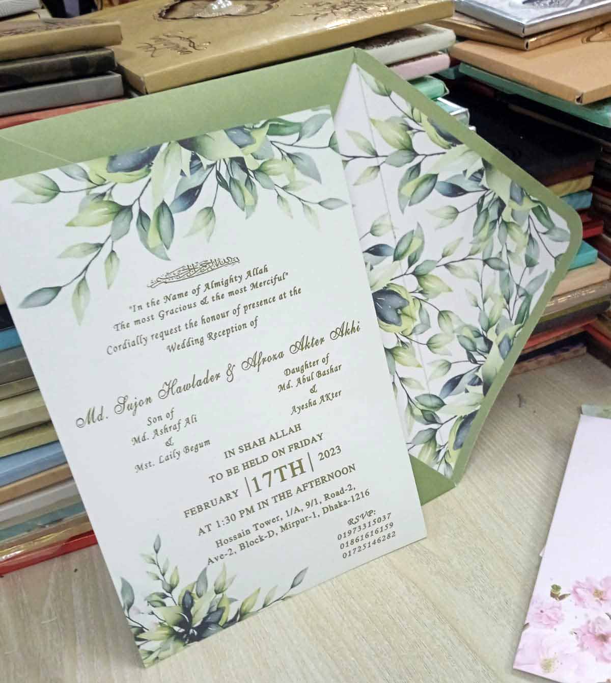 Floral Wedding Invitation
