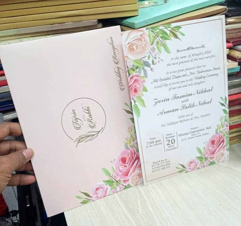 Floral Wedding Invitation