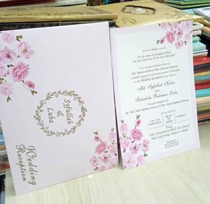 Floral Wedding Invitation