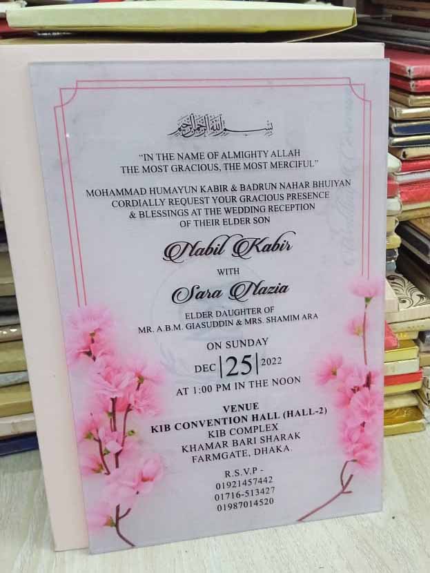 Floral Wedding Invitation