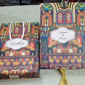 2 Best Premium Invitation Card