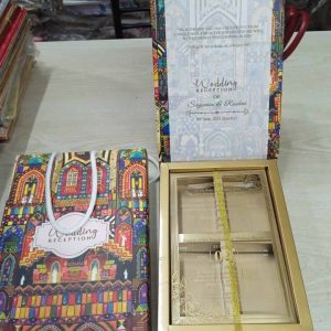 2 Best Premium Invitation Card