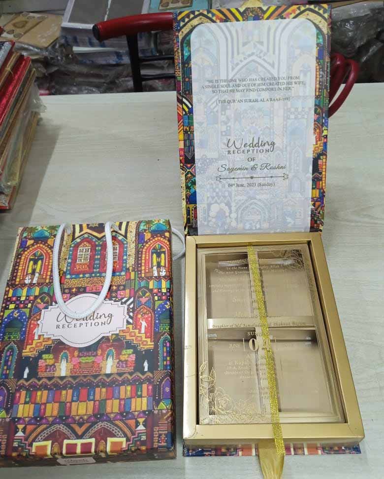 Premium Invitation Card