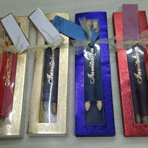 Best Shahi Invitation Card