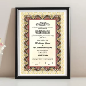 2 Best Nikahnama Design